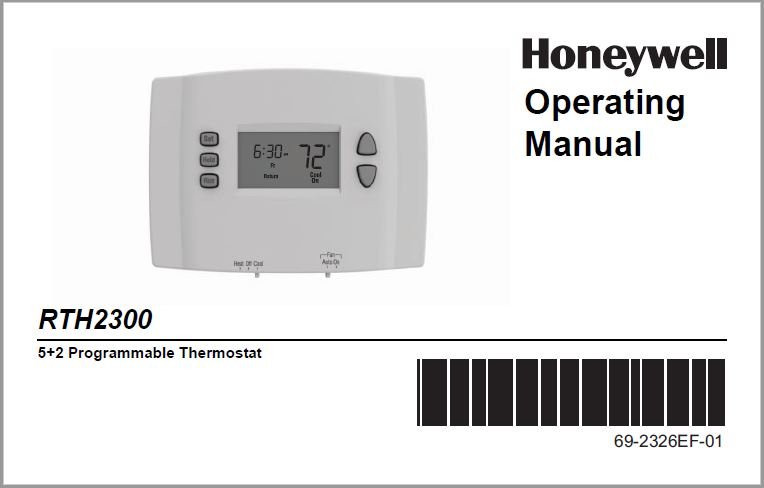 Honeywell RTH2300