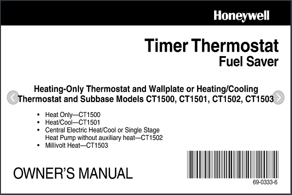 Honeywell CT1500
